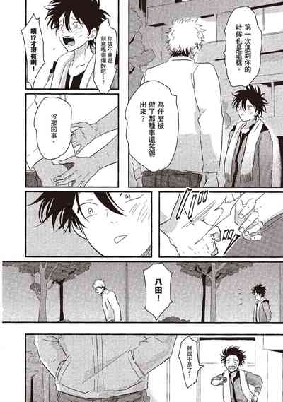 第140頁圖
