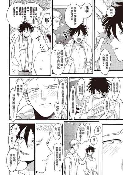 第156頁圖