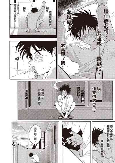 第168頁圖