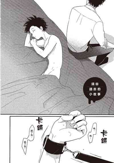 第176頁圖
