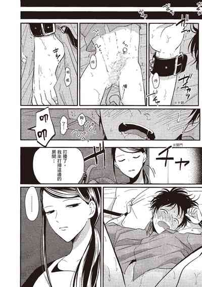 第180頁圖