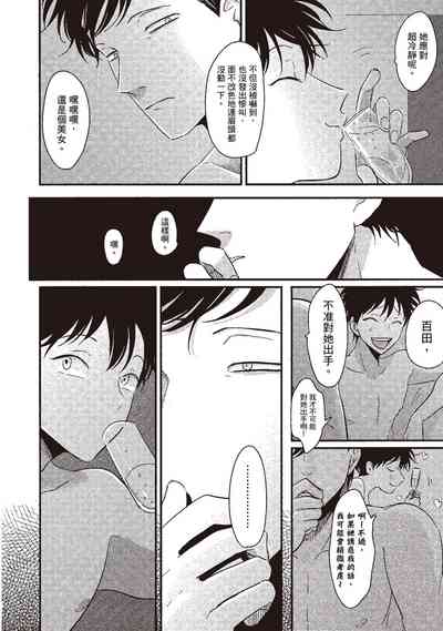 第184頁圖