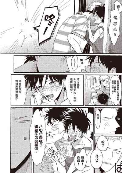 第192頁圖