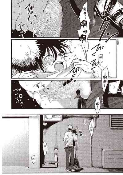 第24頁圖
