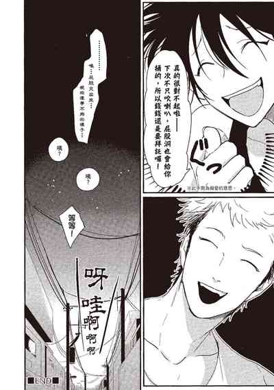 第28頁圖
