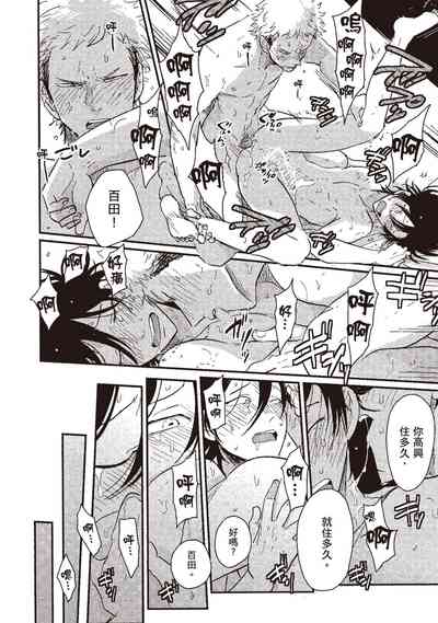 第56頁圖