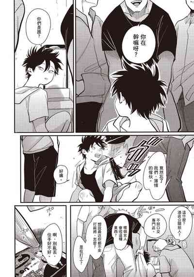 第116页图