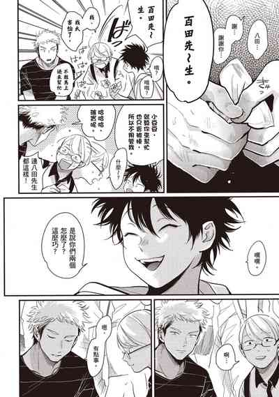 第124页图