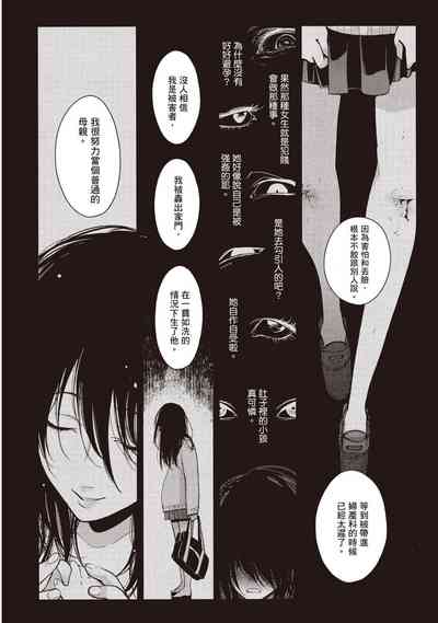 第136页图