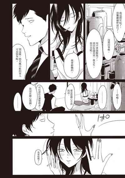 第148页图
