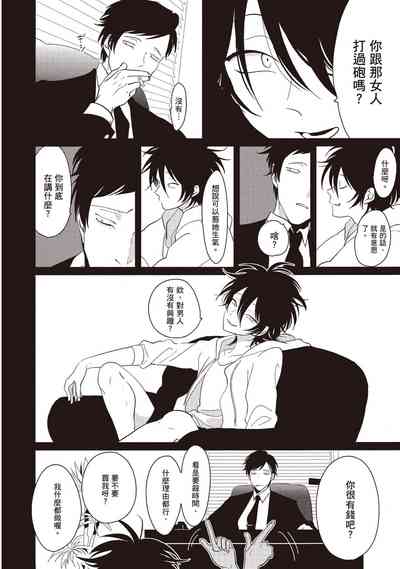 第152页图