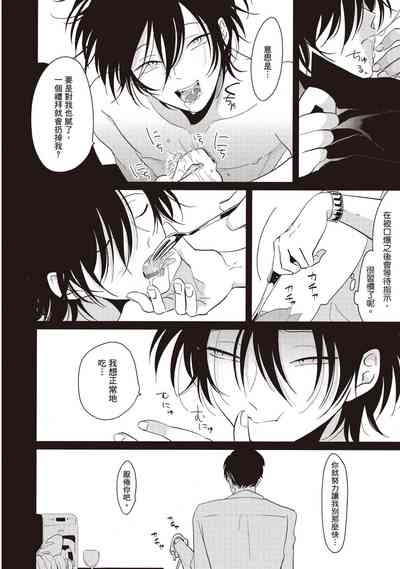 第156页图