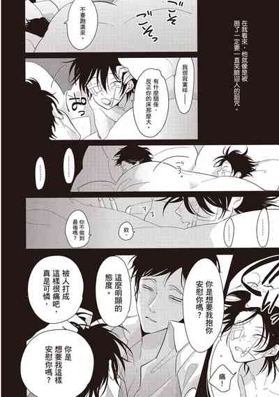 第160页图