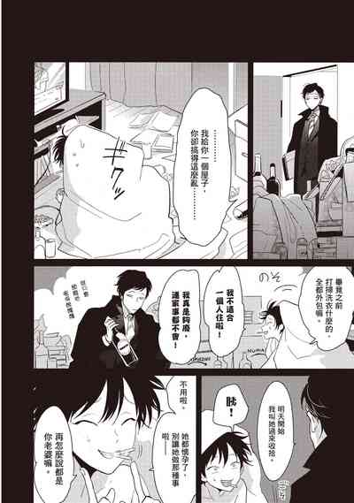 第168页图