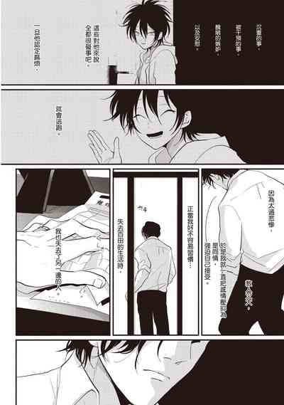 第172页图