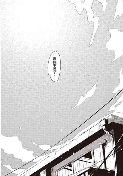 第112頁圖