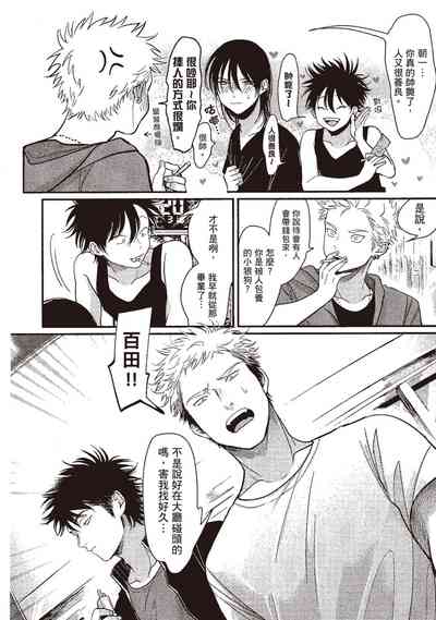 第120頁圖
