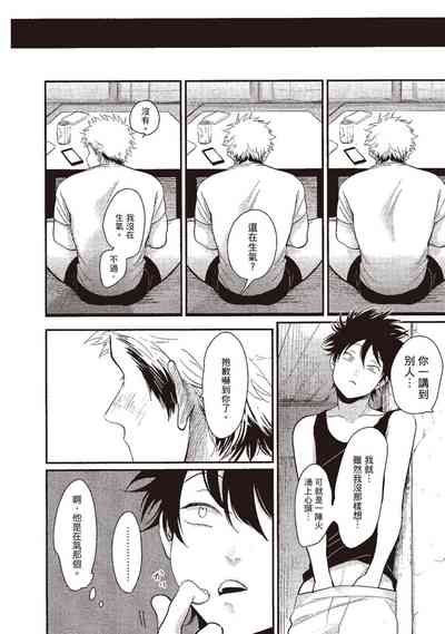 第132頁圖