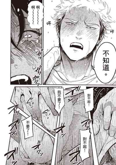 第148頁圖