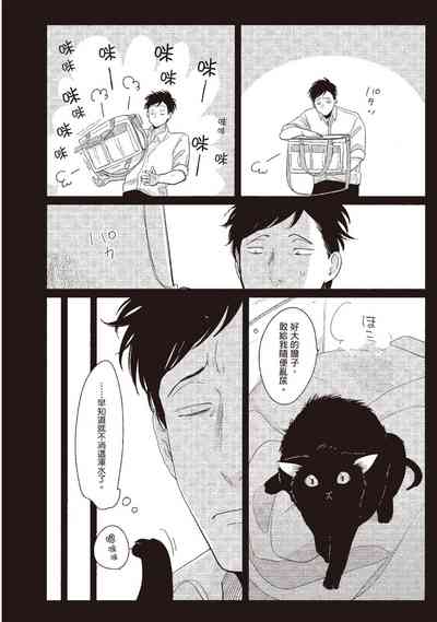第156頁圖