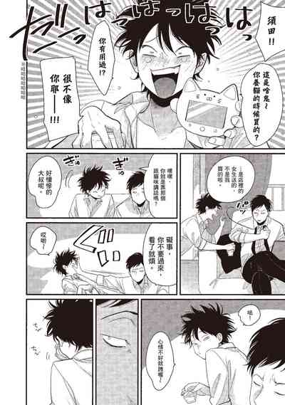 第160頁圖