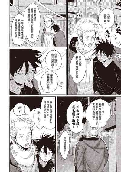 第164頁圖