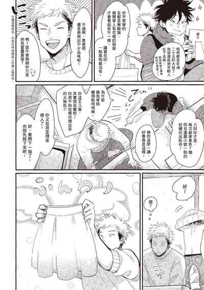 第168頁圖