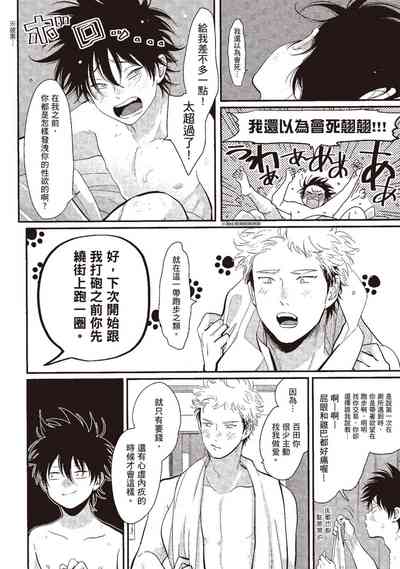 第24頁圖