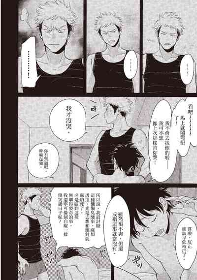 第36頁圖