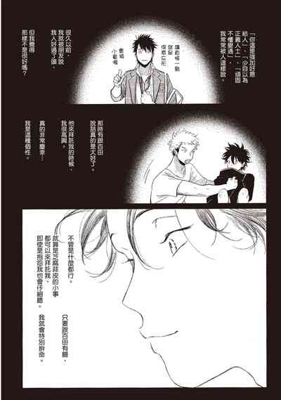 第56頁圖