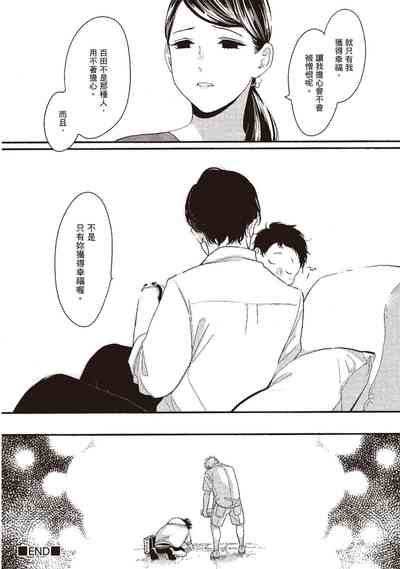 第64頁圖