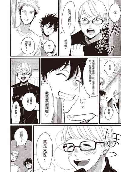 第84頁圖