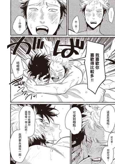 第96頁圖
