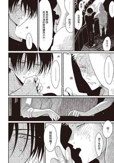 第104頁圖