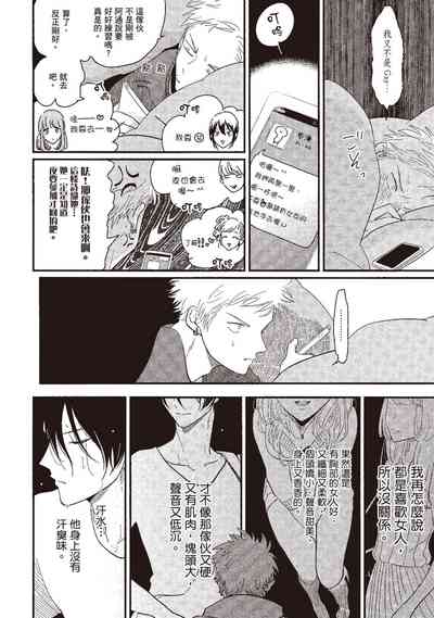 第112頁圖
