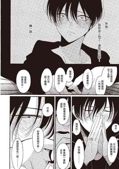 第124頁圖