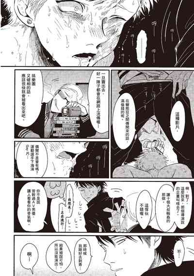 第132頁圖