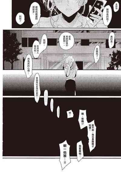 第136頁圖