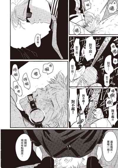 第140頁圖