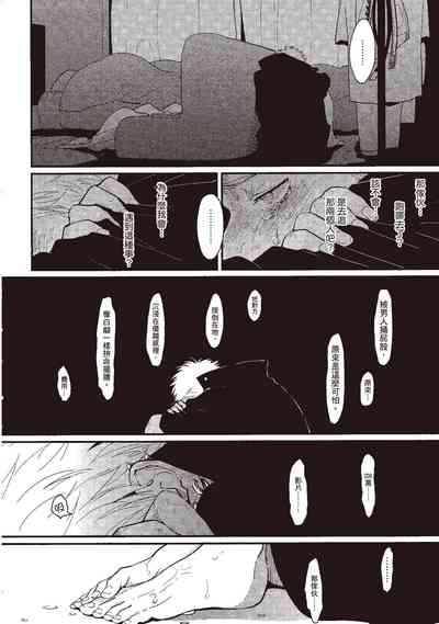 第148頁圖