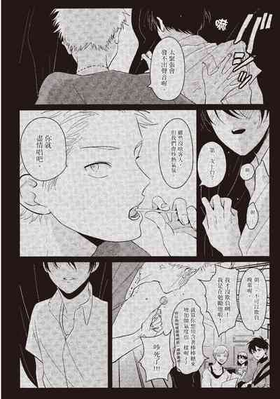 第160頁圖