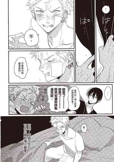 第164頁圖