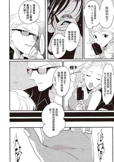 第16頁圖