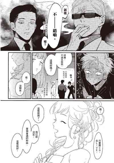 第184頁圖