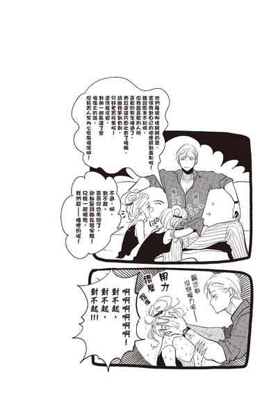 第188頁圖