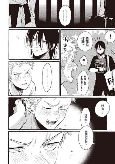 第192頁圖