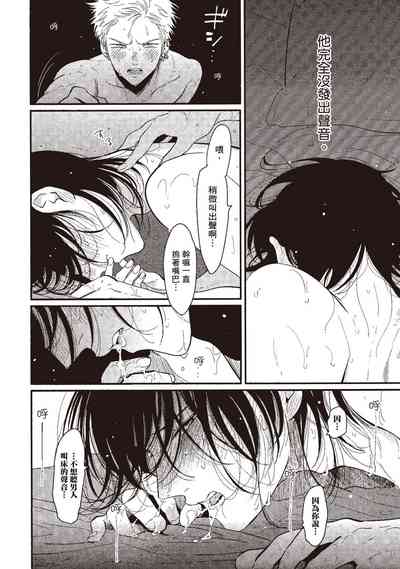 第196頁圖