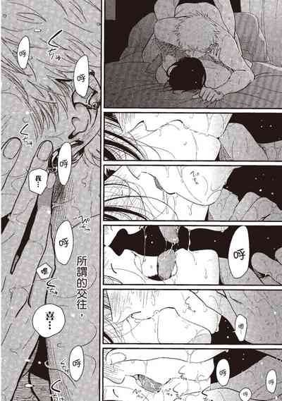 第204頁圖