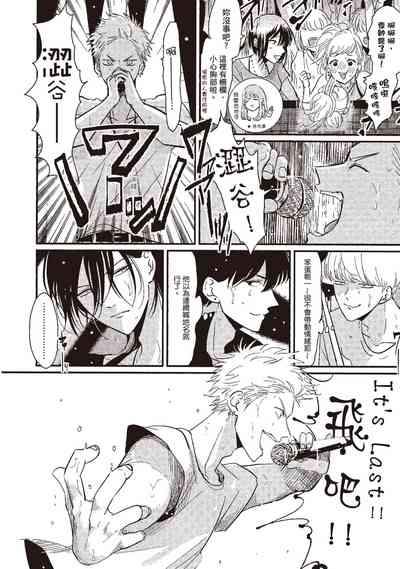 第28頁圖