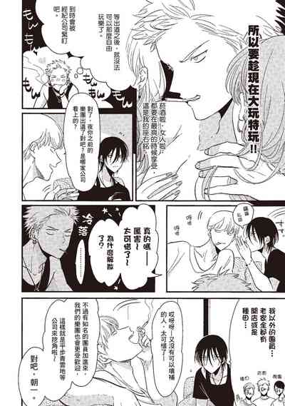 第36頁圖
